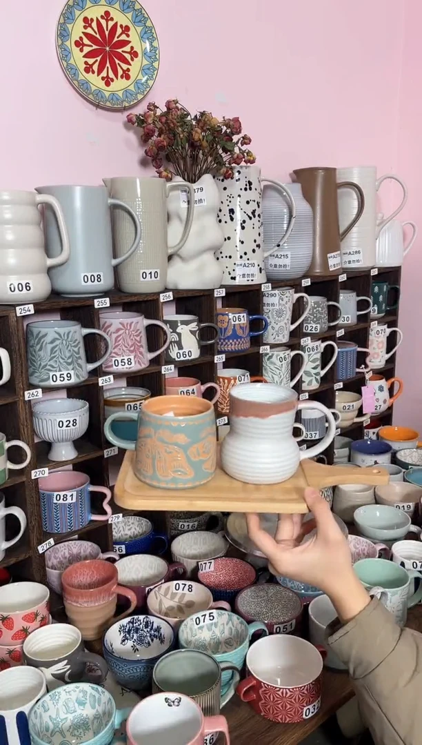 【闪购商品】陶瓷双饮款062加粉色奶罐