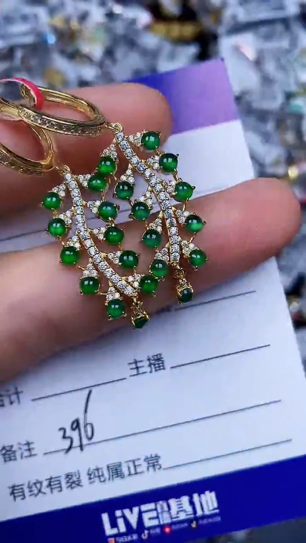 翡翠戒指银S925镶嵌3960