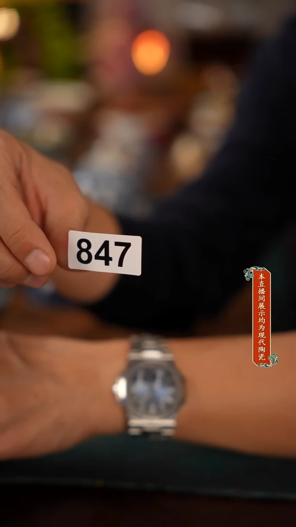 大*哥景德镇窑口茶器847