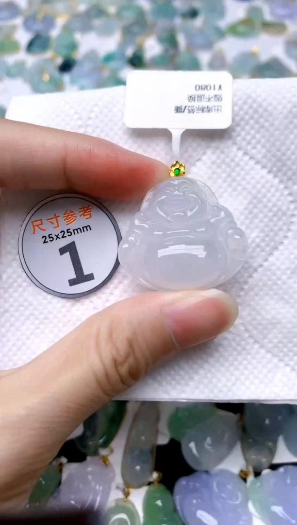 颈饰18K金镶嵌翡翠天然A货翡翠