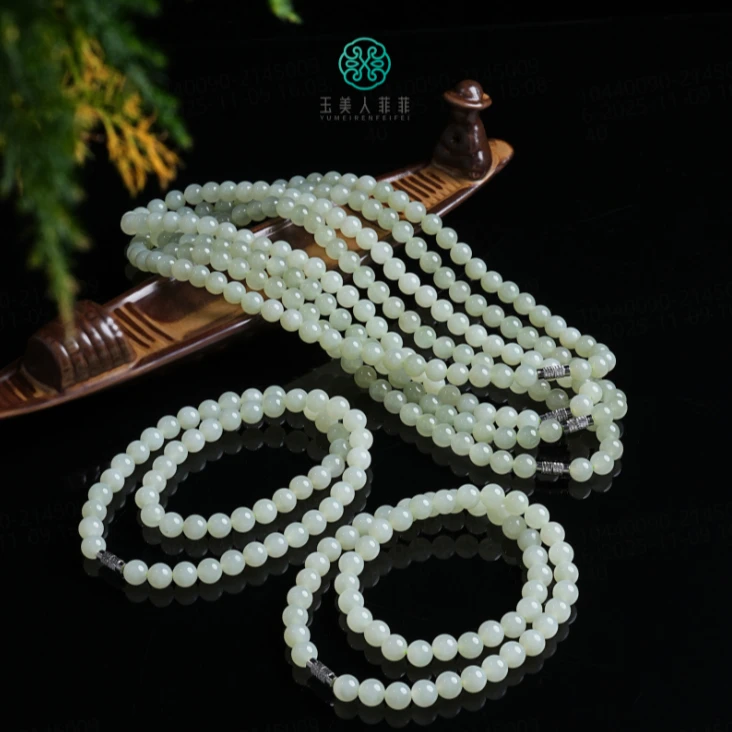 石惑珠宝！和田玉项链约8mm-多样性发一