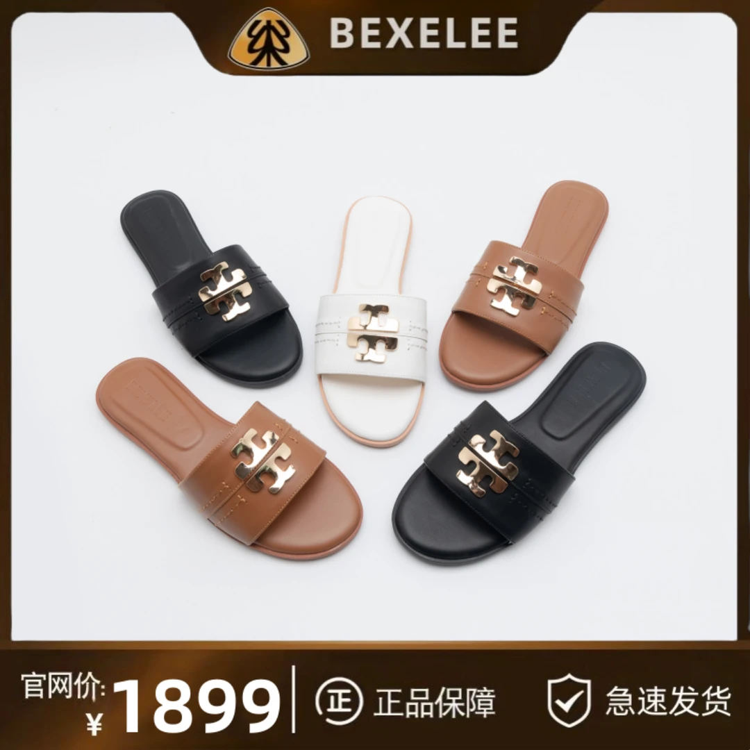 BEXELEE美国纽约时尚街区~真皮一字拖女金扣平底拖鞋平跟女鞋凉鞋