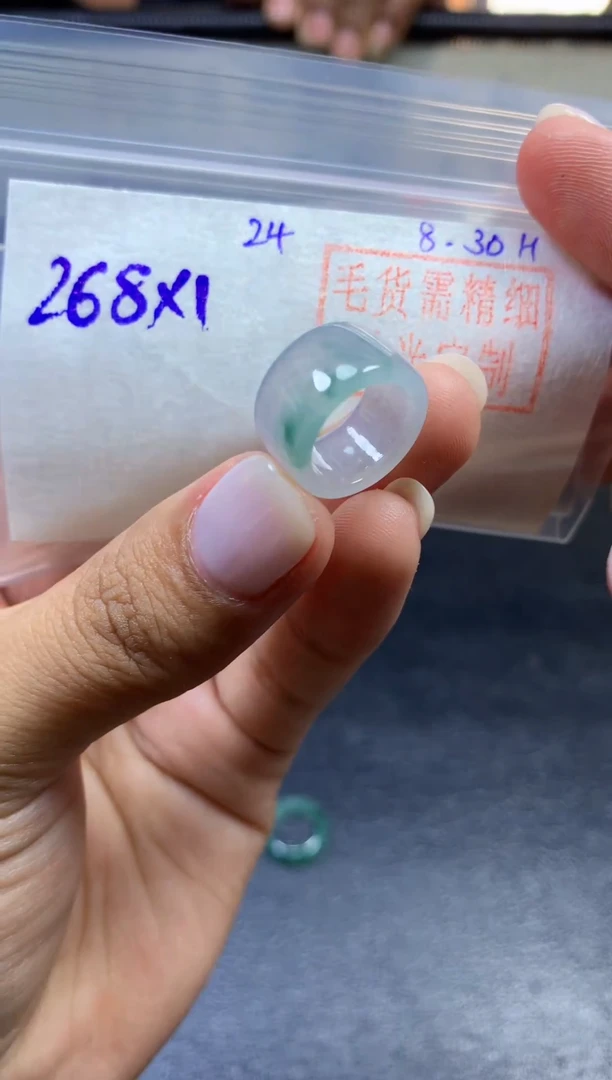未镶嵌定制翡翠路路通#268元-毛货需精细抛光