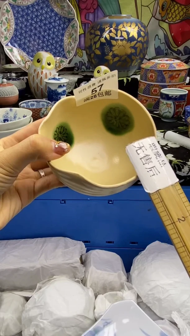 瓷片淘***?瓷色工艺品品品品057