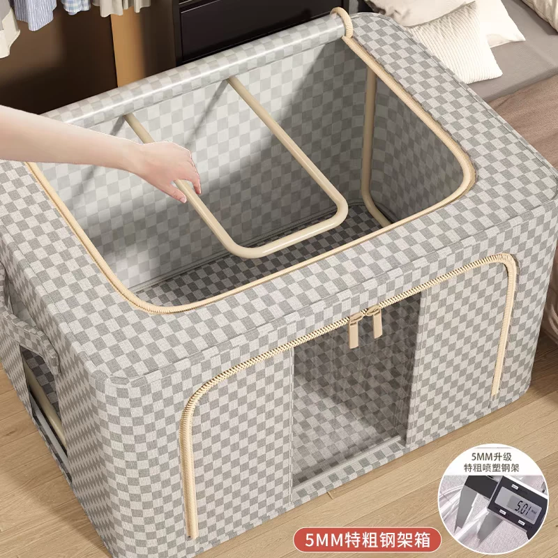 【清货】3开门棋盘格5.0钢架可水洗衣柜收纳箱折叠整理衣服被子盒