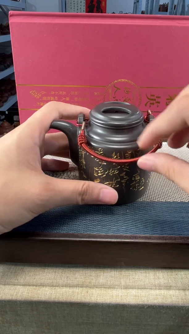 茶壶紫砂92宜兴紫砂