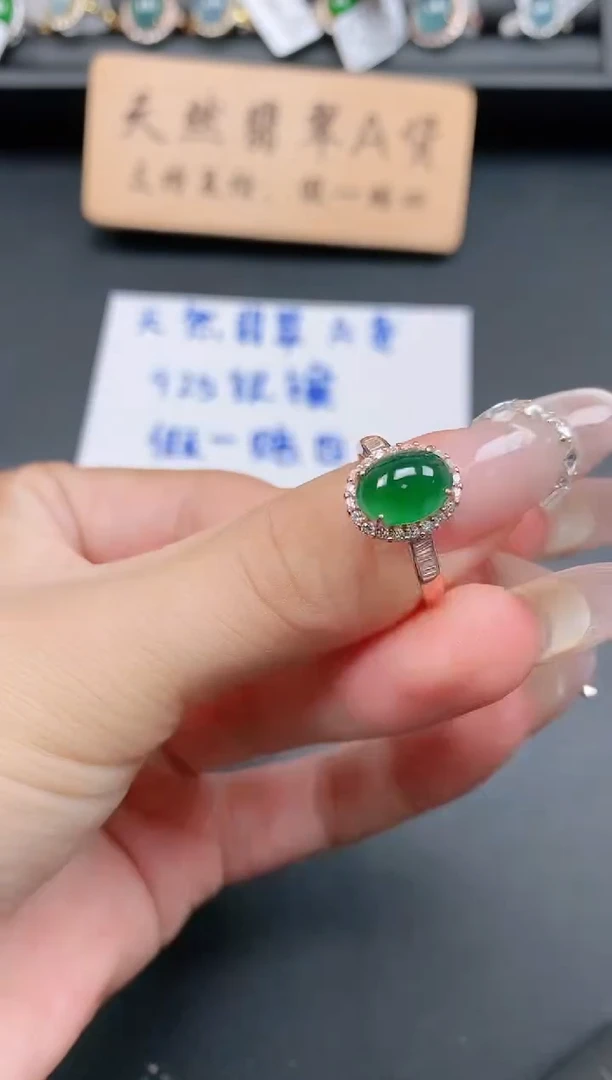 银S925镶嵌戒指翡翠111