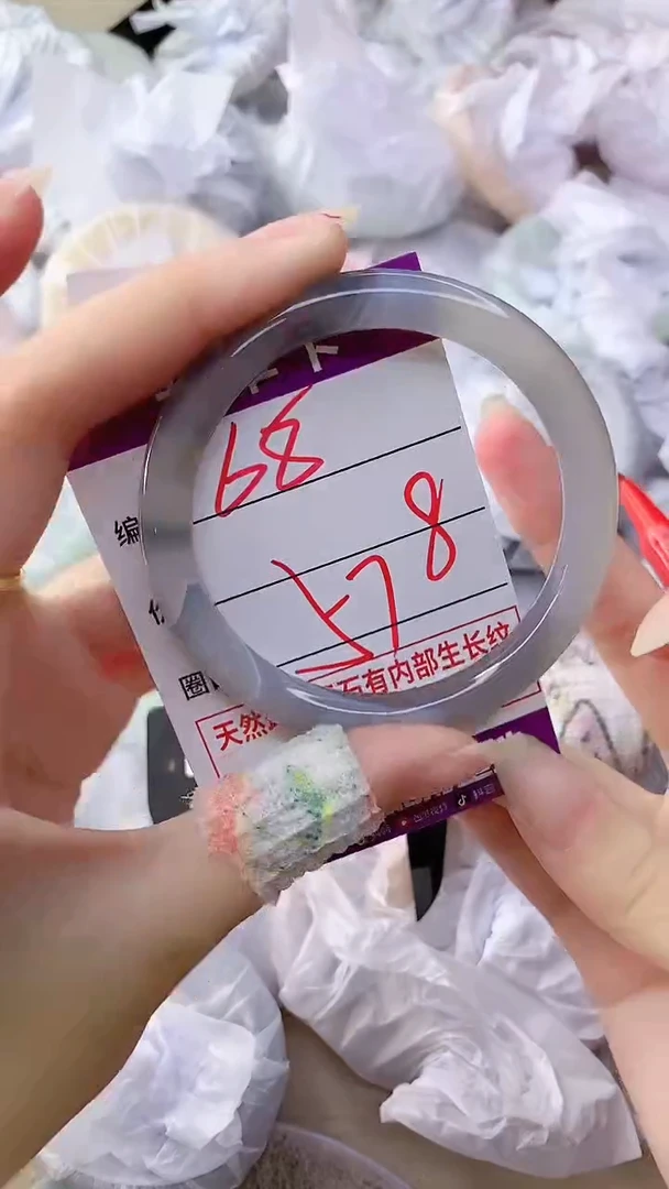 手镯玛瑙/玉髓未镶嵌68
