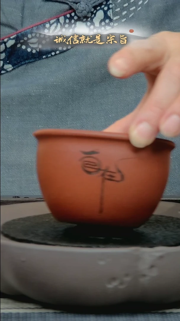 茶杯紫砂304354354135