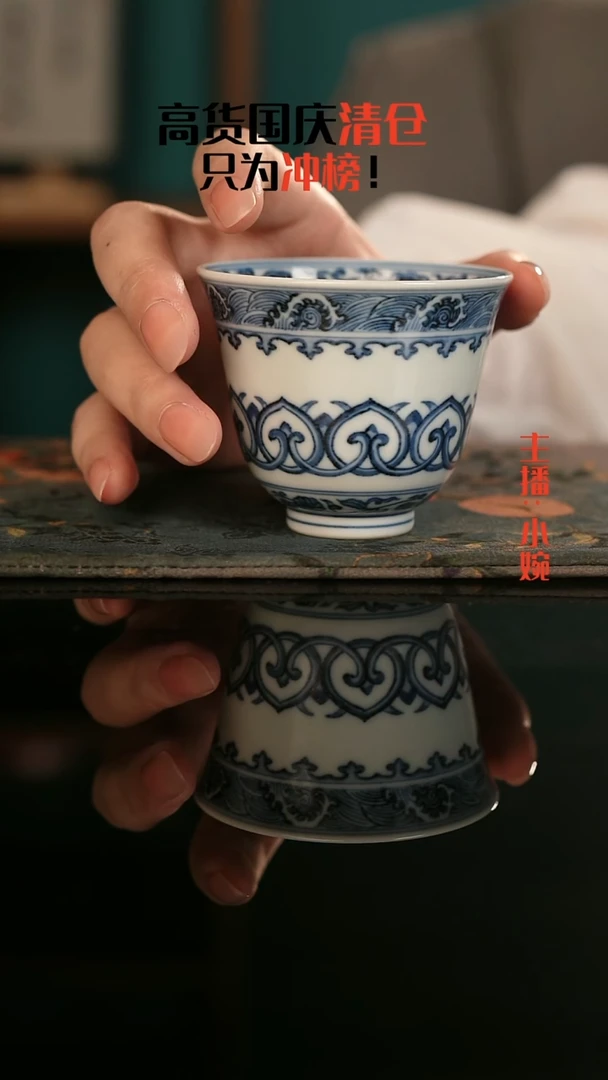 景德镇手绘茶器高货清仓