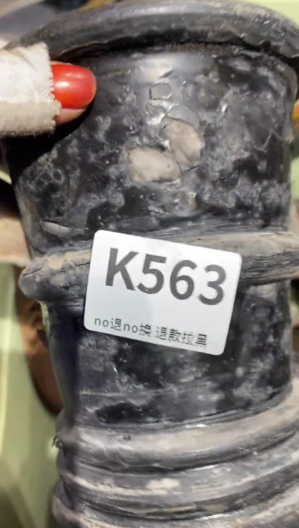 瓷片用****2表姐直播所见所得
