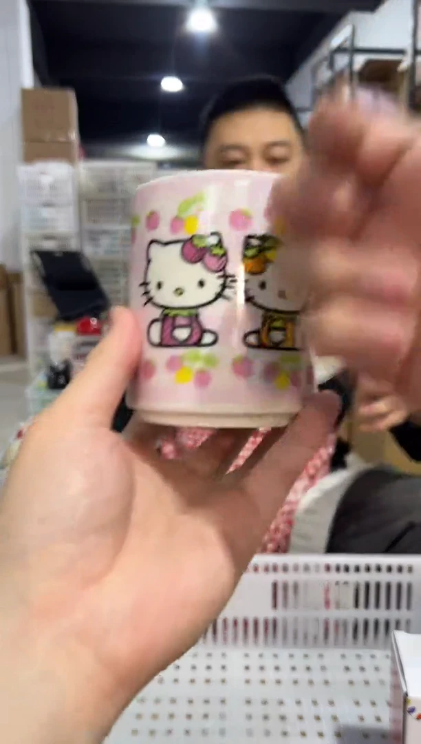 【闪购商品】杯粉色草莓kt马克杯