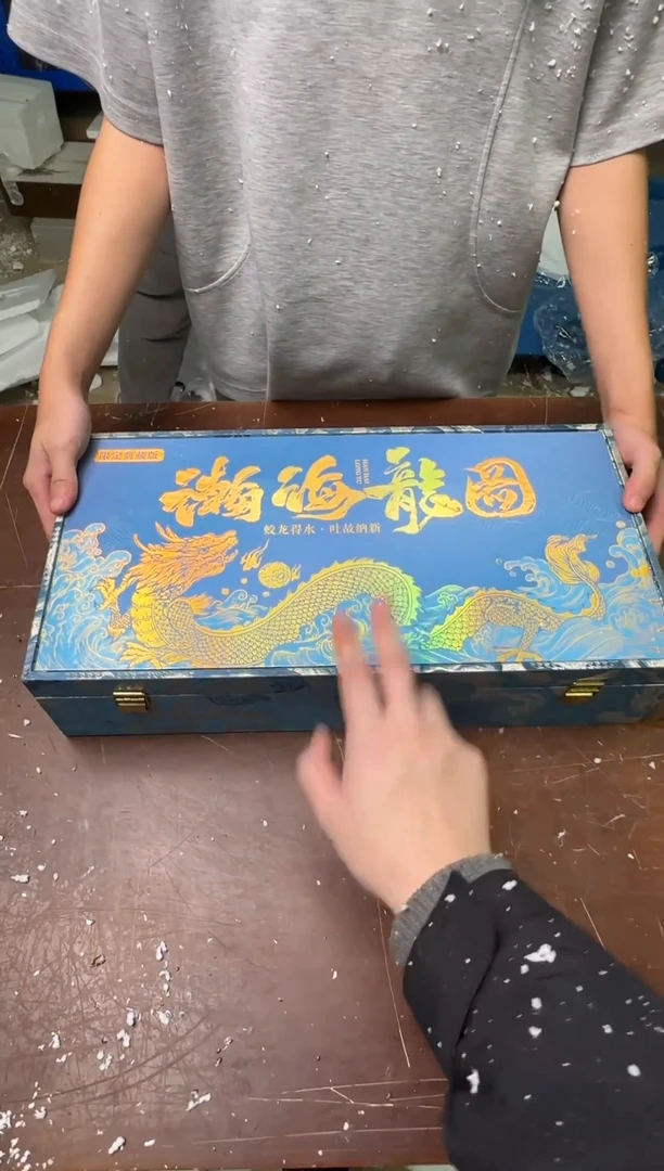 茶具清货商品闪购链接