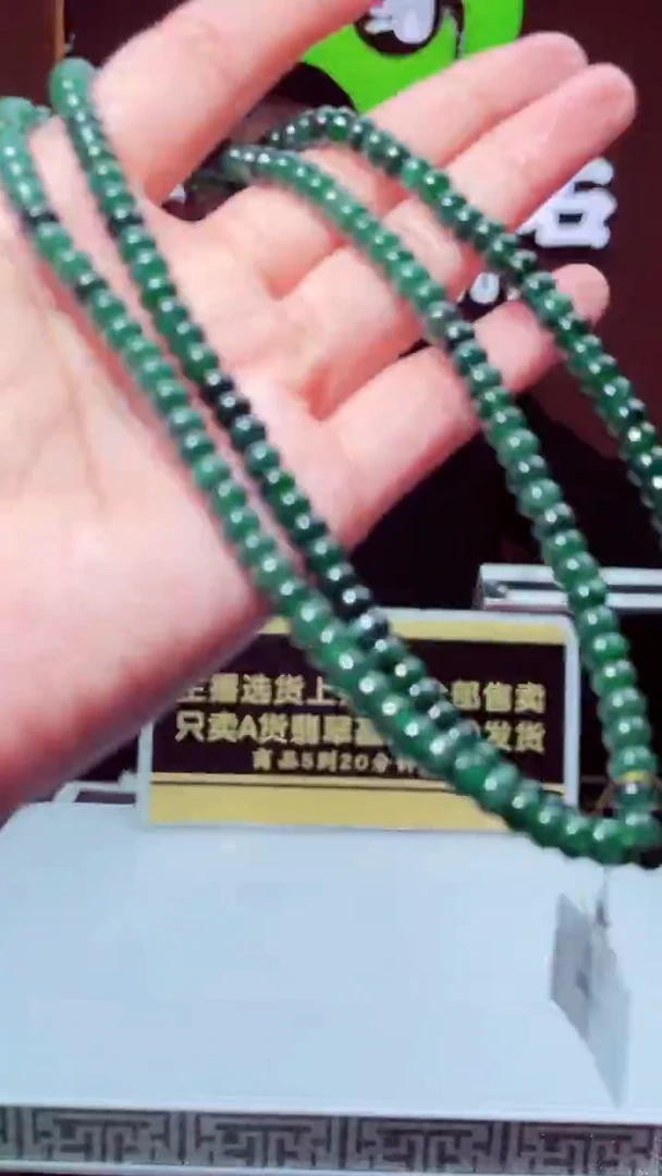 未镶嵌定制翡翠闪购毛货链接ZS035