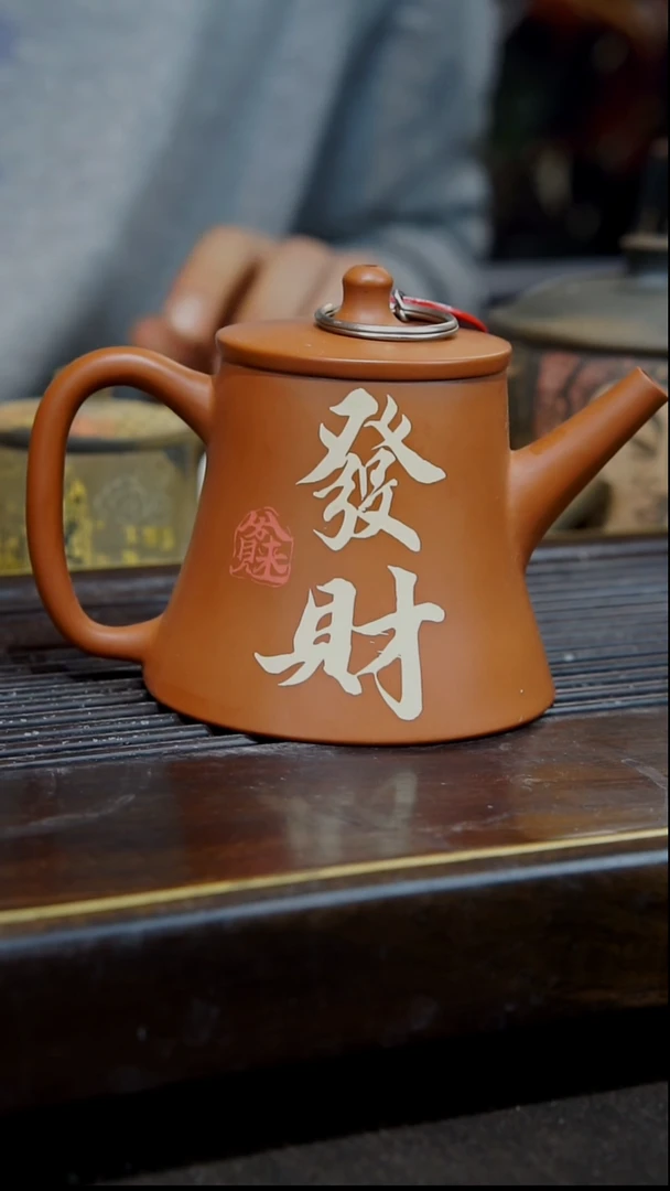 云南建水紫陶033 无瑕  全手工彩填壶  150cc