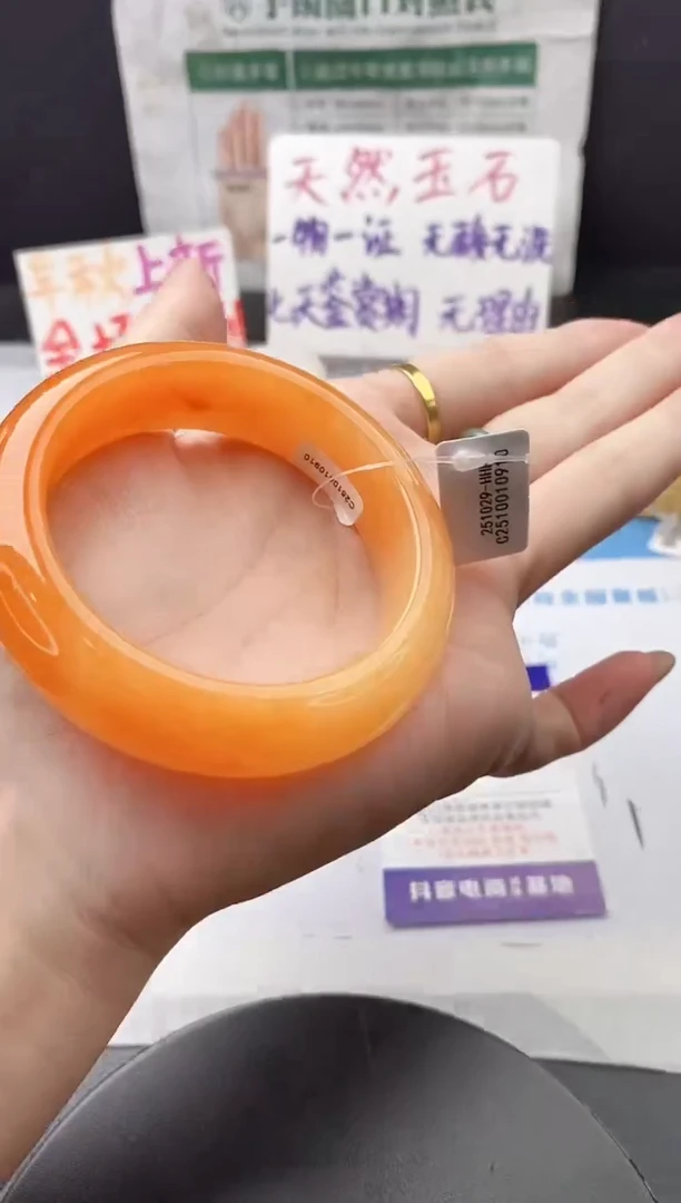 未镶嵌手镯石英质玉j144-HHB54+