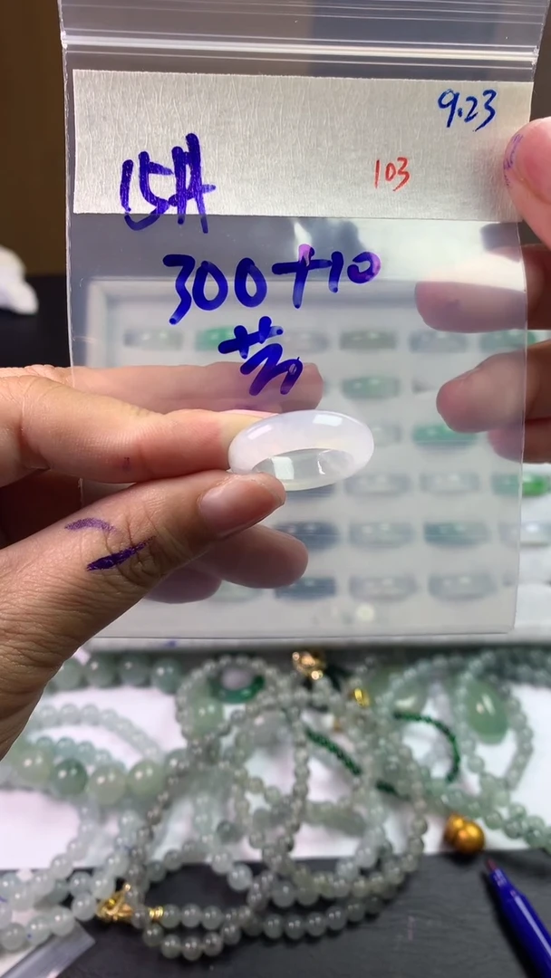 未镶嵌定制翡翠芳毛货需精细抛光拍一发一