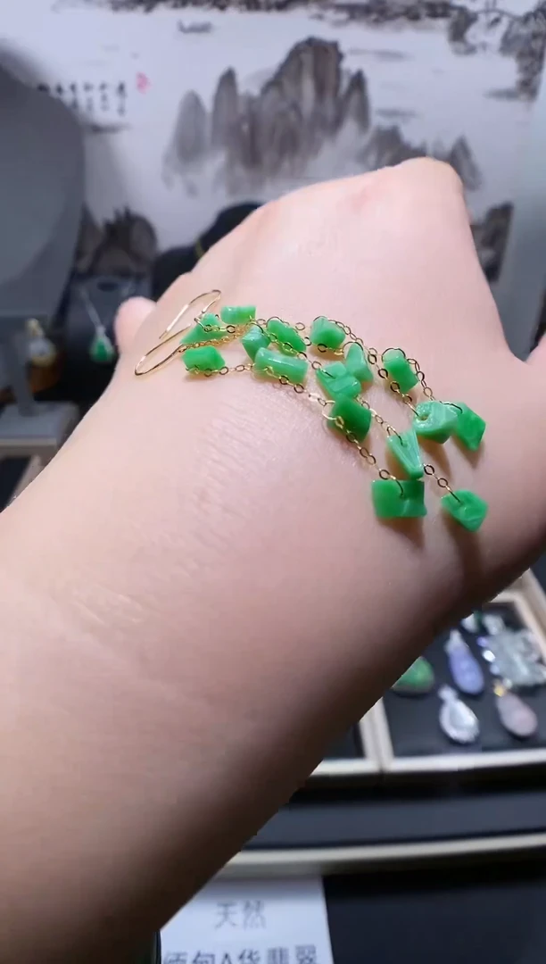 【闪购商品】翡翠耳饰18K金镶嵌耳饰