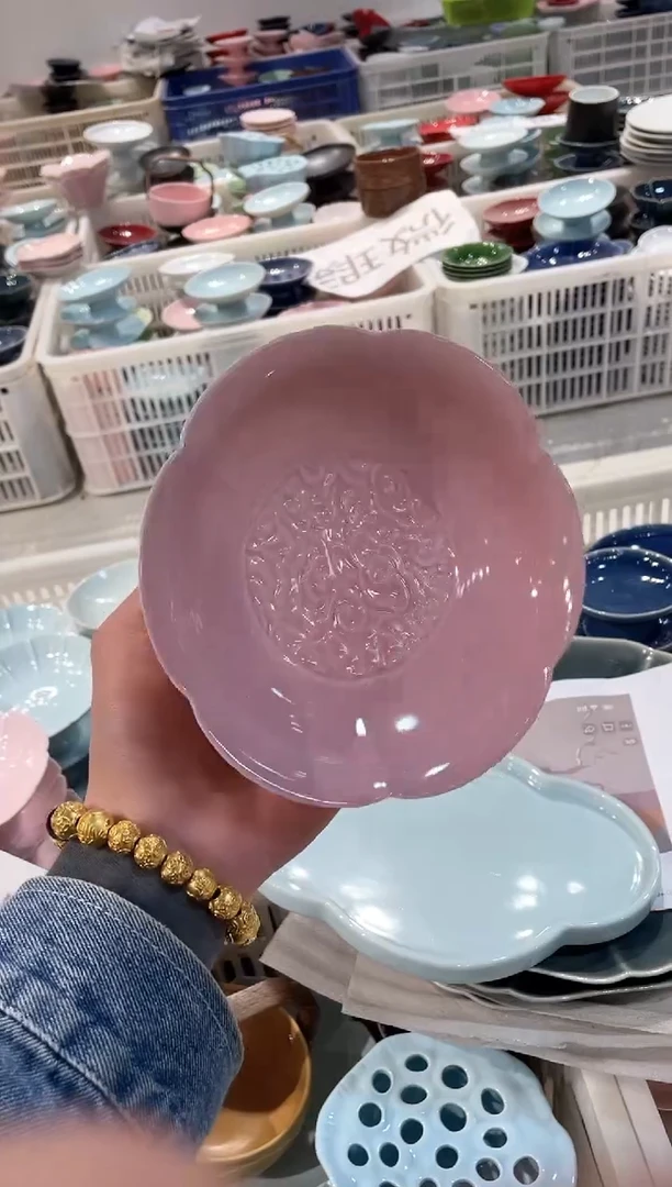 【闪购商品】微瑕商品 介意勿拍