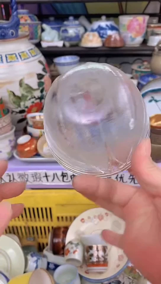 瓷片XXXXXXXXXXXXXX199