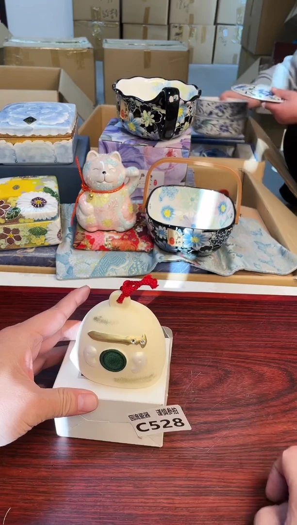 【闪购商品】3213123123213213