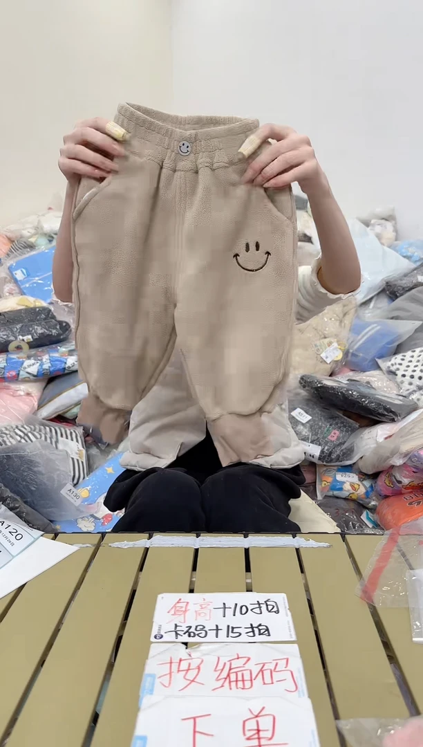 兮兮家童装捡漏111