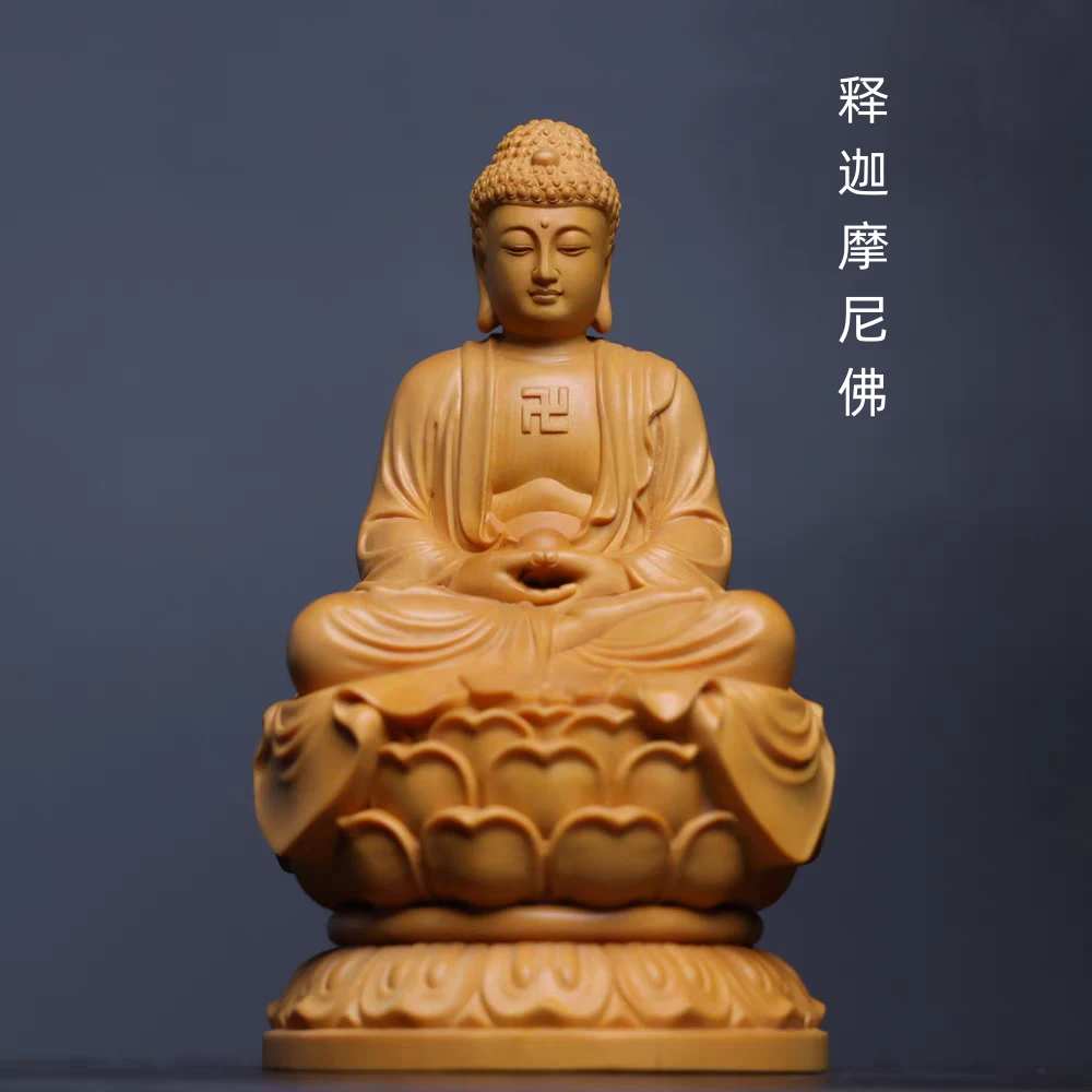 小叶黄杨木雕如来佛祖释迦摩尼佛像摆件工艺把玩收藏佳品家居装饰