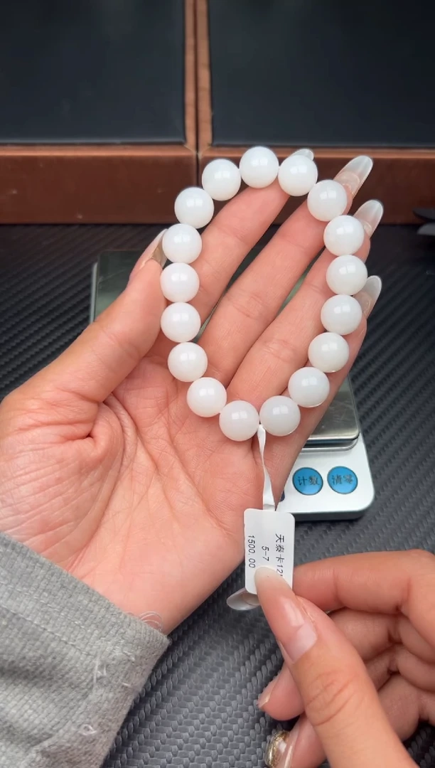 未镶嵌手串和田玉天泰微色差卡12mkM