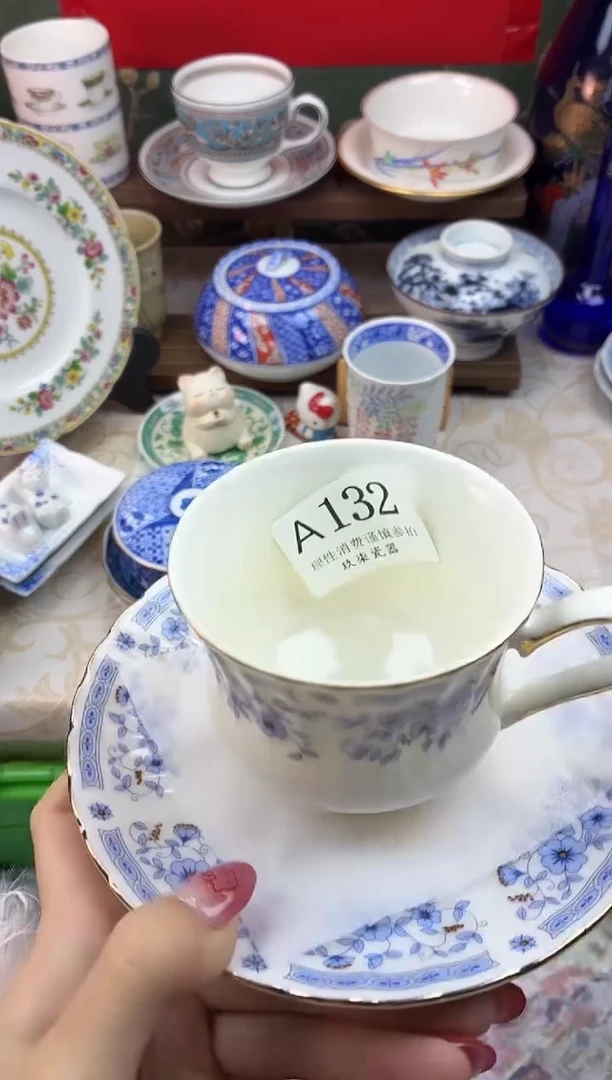 瓷片?**?好运A132