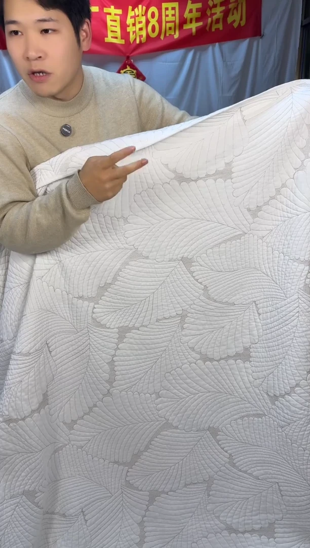 棉芭蕉叶白色230*250单床盖纯棉