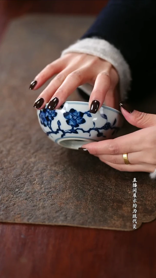 记石柴窑山茶花普洱杯