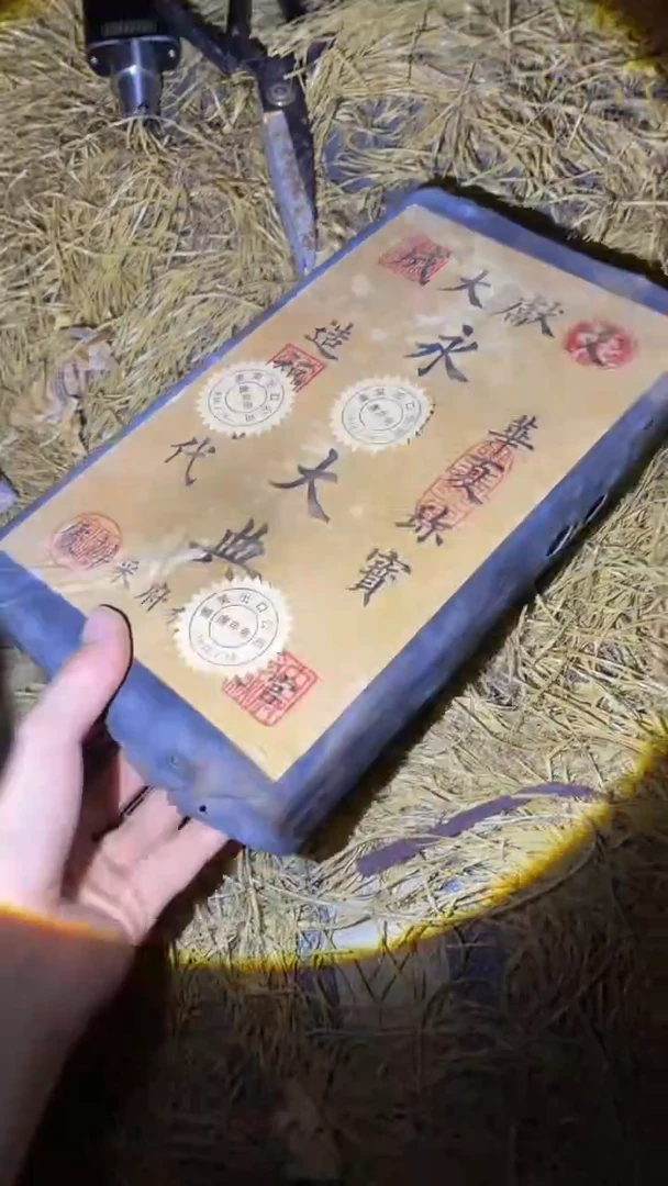 哈哈哈哈哈哈哈哈哈哈哈哈哈哈哈哈