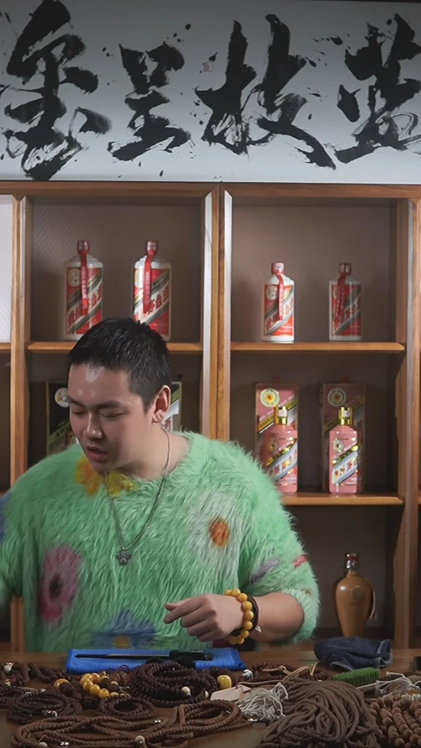 【闪购商品】金刚菩提吊坠玺呈枝蓝•树王108 10mm