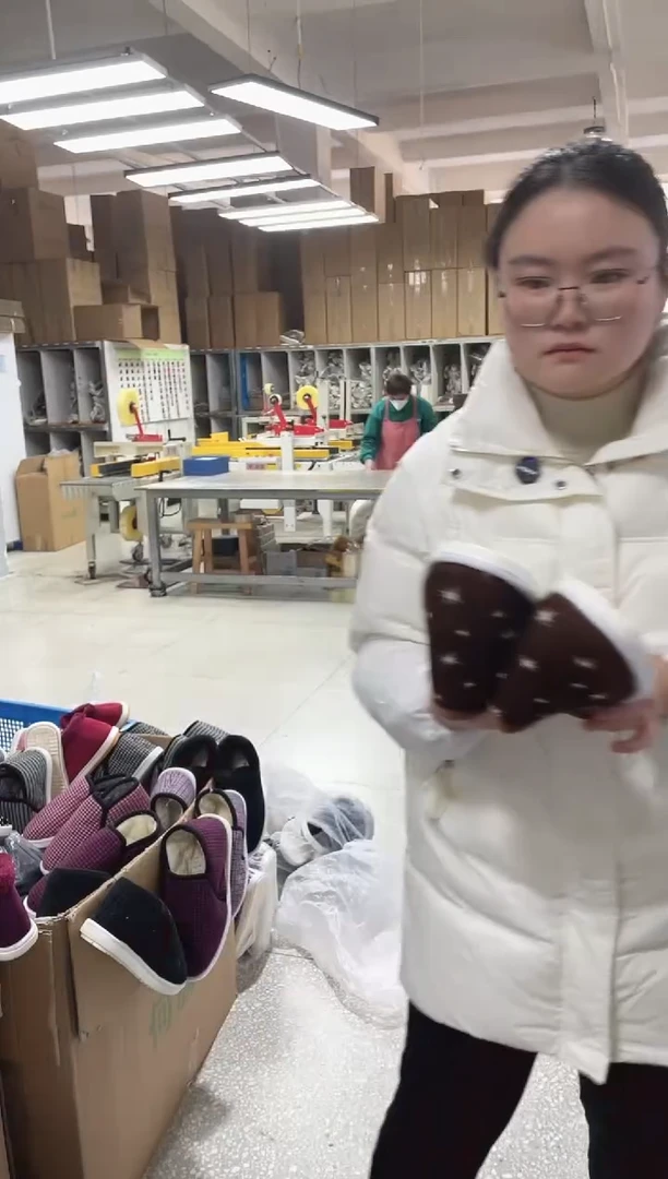 咖色棉拖41码201号