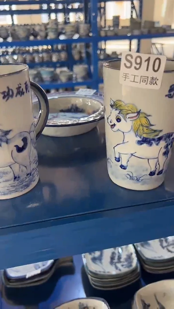 盘910老陶泥盘子一只