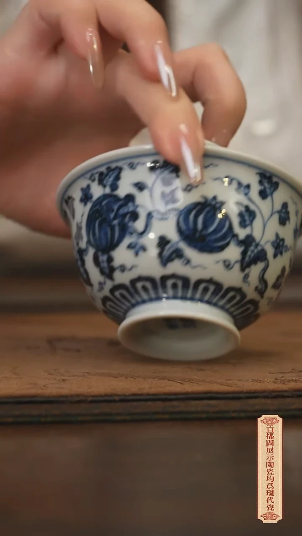 瓷片柴窑青花破价福利