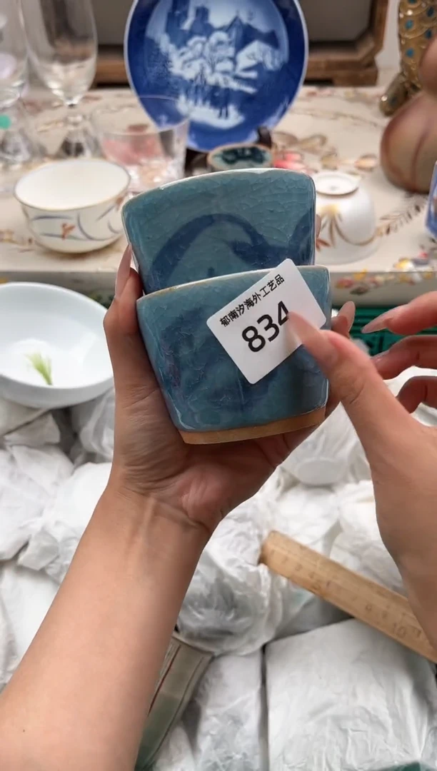 瓷片小***头O         834