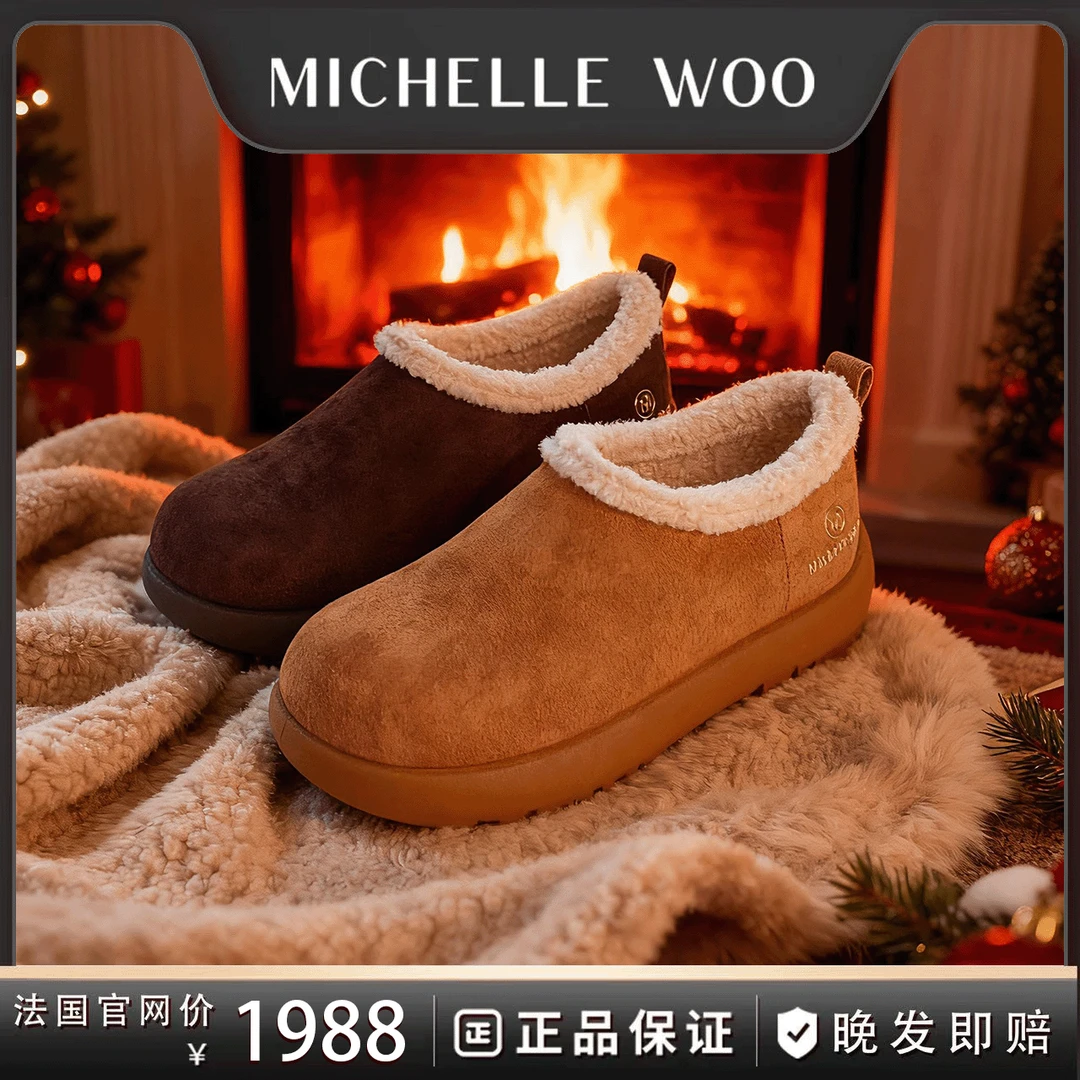 Michelle Woo澳洲小土豆超百搭勃肯鞋懒人黑科技零下30°依然保暖