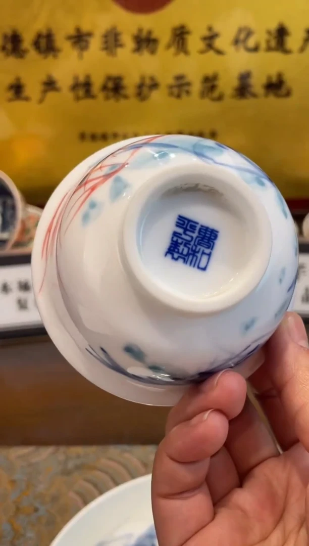 杯子瓷景德镇源头工厂生产，手工手绘