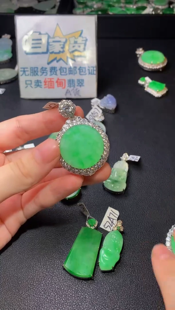 颈饰银S925镶嵌翡翠翡翠