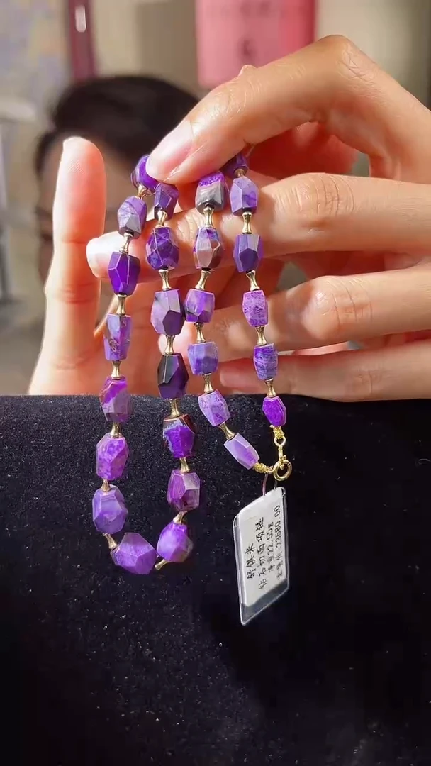 【闪购商品】苏纪石（舒俱来）项链K金未镶嵌