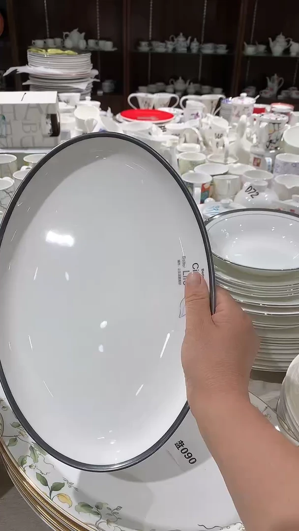 陶瓷隆达骨质瓷12鱼盘