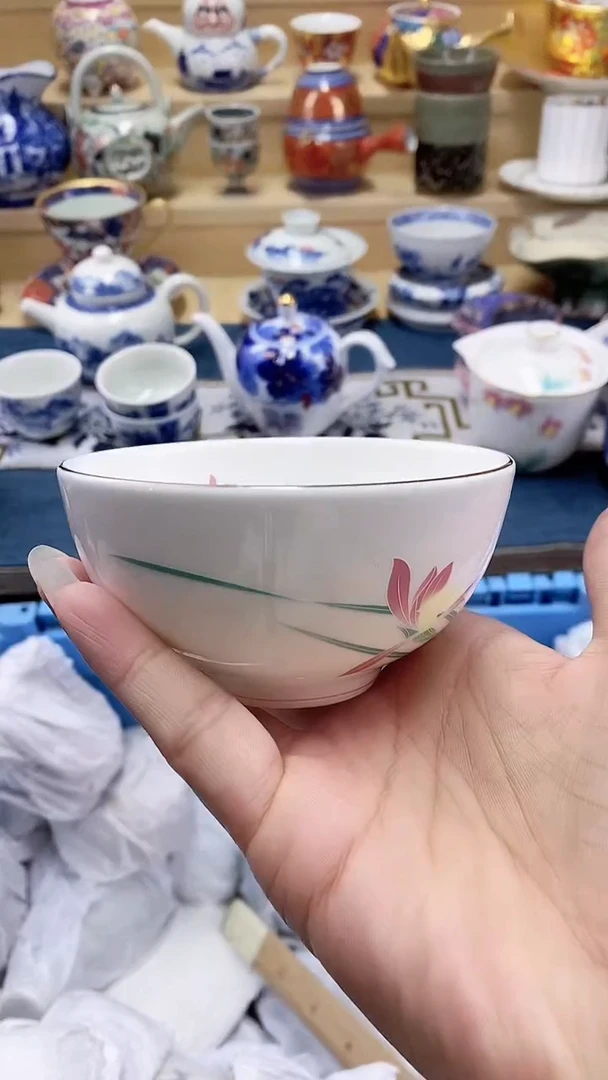 闪购名称闪购名称