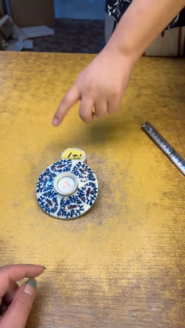 瓷器瓷器瑕疵破破121之碗