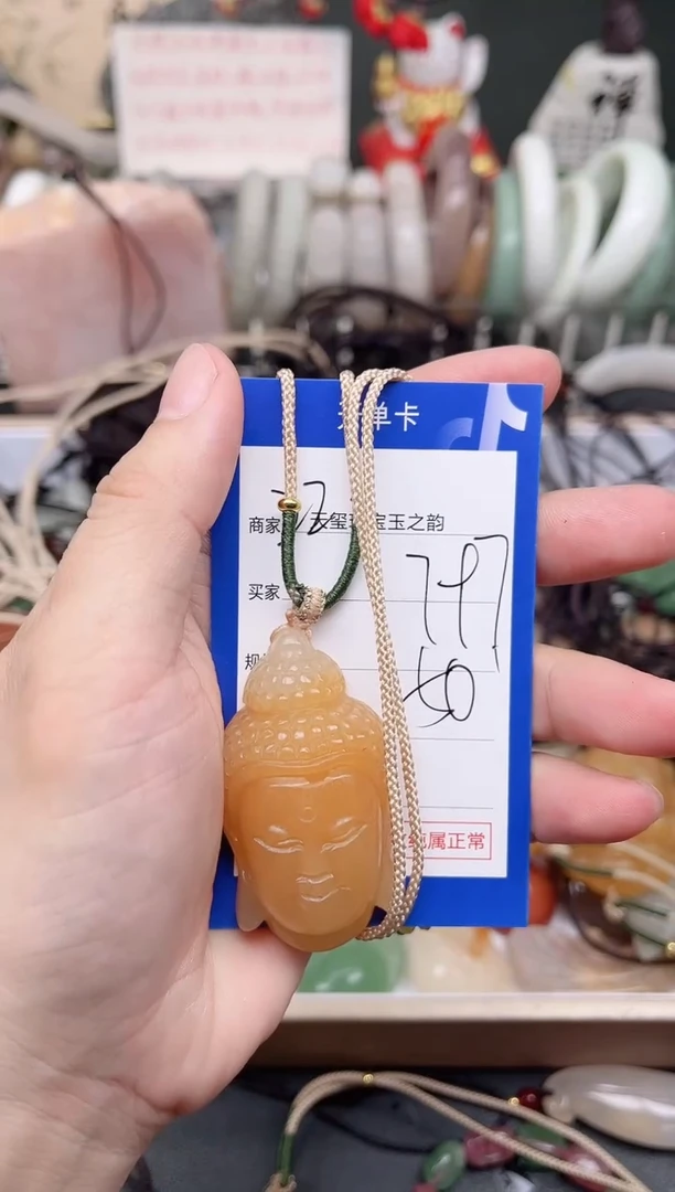 未镶嵌手镯石英质玉797