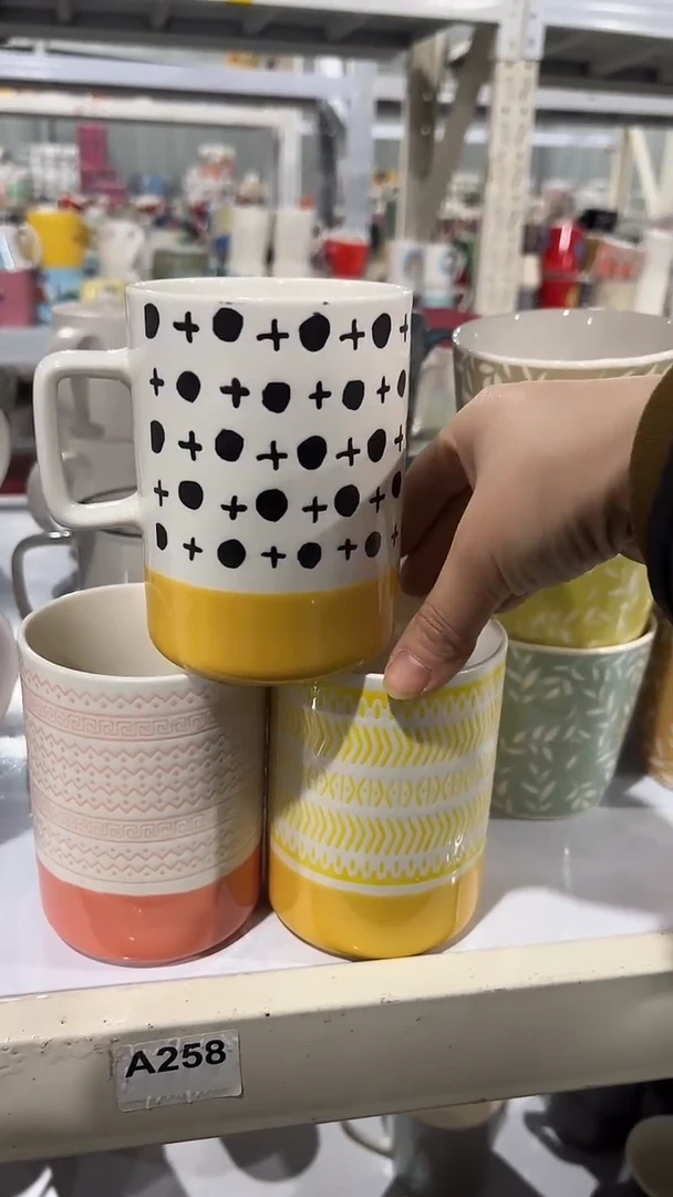 【闪购商品】家湖高温陶瓷杯 微瑕