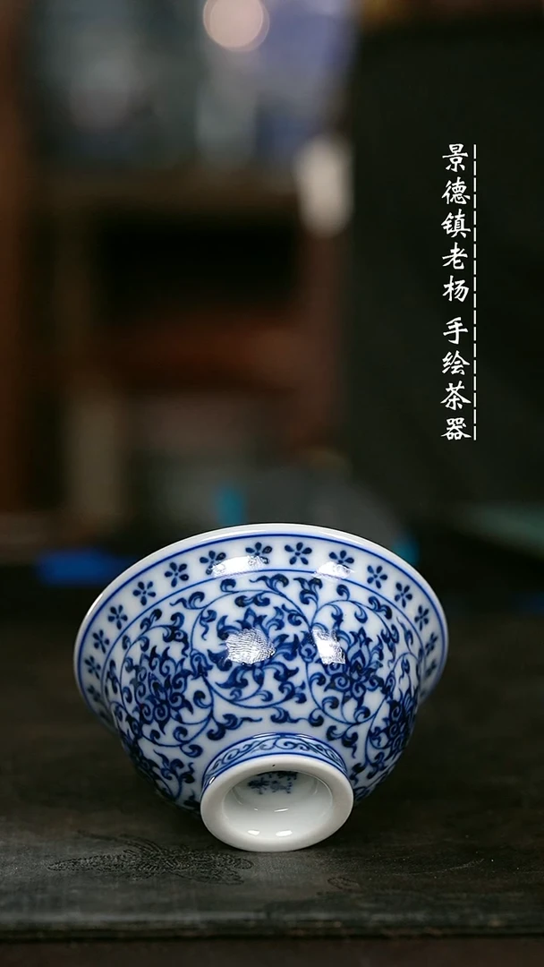 微瑕福利手绘高温现代瓷 柴 双狮 小压70c