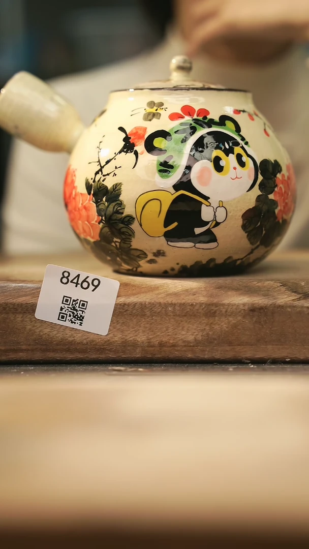 【闪购商品】【落单孤品】福利/壶@@8469