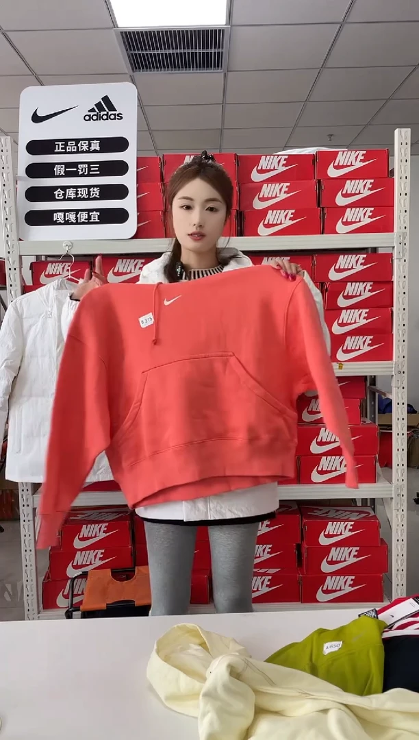 编码315  尺码  m胸围衣长  正品直播间过款