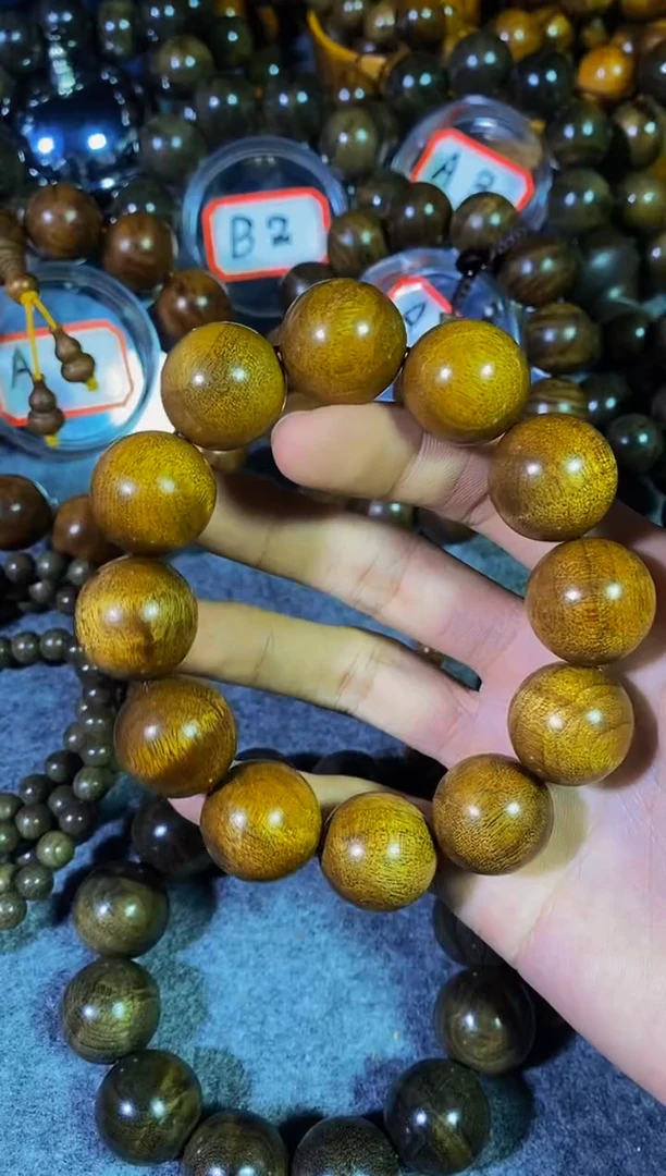 【闪购商品】金丝楠木雕【楠帝】小叶桢楠枯木老料影子波2.0